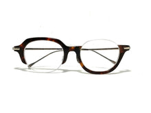 Load image into Gallery viewer, Padma Image Ueshita 2023