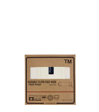 将图片加载到图库查看器,22degree Mask